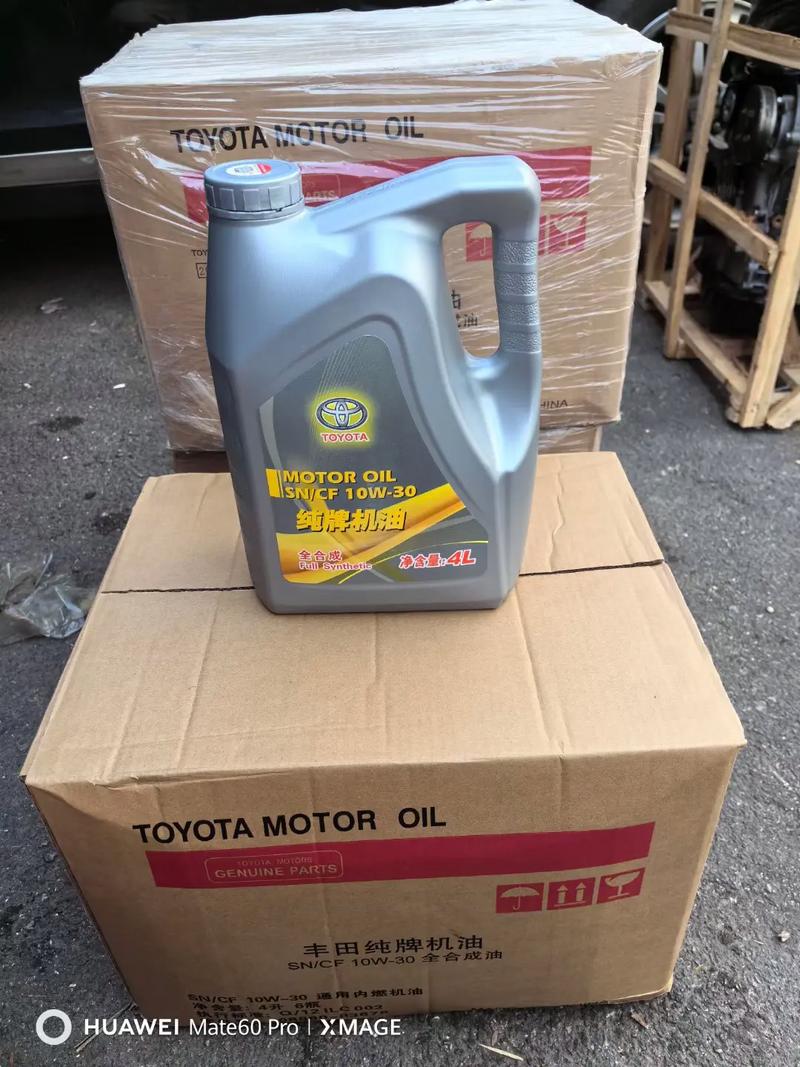 10W30机油适合什么车，10W30机油的优缺点  第1张