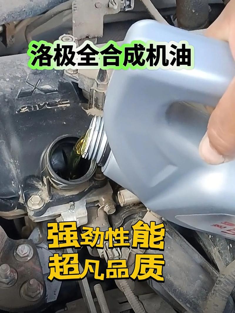 10W40的机油优点评价,机油10W40是最差的吗 第2张 10W40的机油优点评价,机油10W40是最差的吗 第2张
