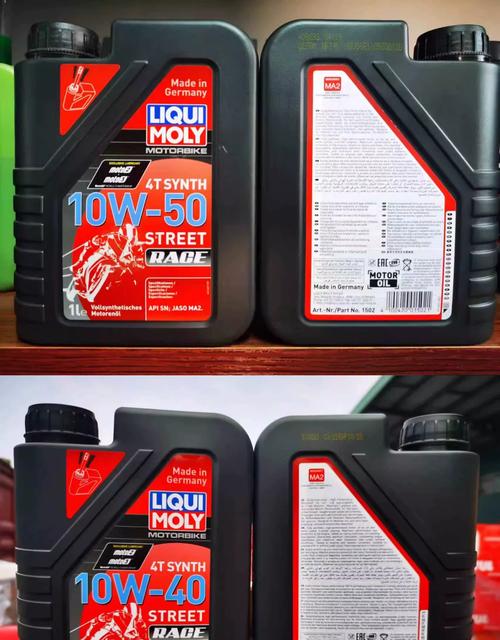10W50机油适合什么车,10W50用着伤车吗 第2张 10W50机油适合什么车,10W50用着伤车吗 第2张