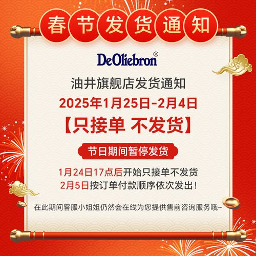 10w30机油什么季节用 第2张 10w30机油什么季节用 第2张