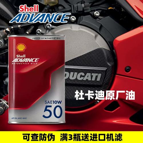 15W50机油是什么意思,15W50机油适合什么车 第1张 15W50机油是什么意思,15W50机油适合什么车 第1张