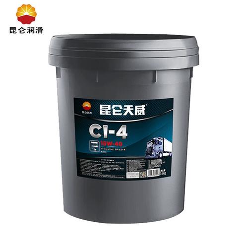 15w40机油是什么季节机油?15w40是四季机油吗 第1张 15w40机油是什么季节机油?15w40是四季机油吗 第1张