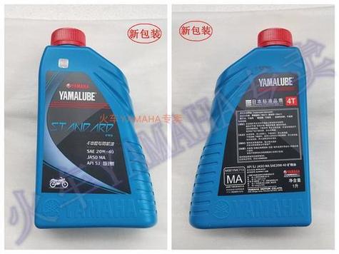 20W40机油是什么意思,20W40机油夏天冬天都能用 第2张 20W40机油是什么意思,20W40机油夏天冬天都能用 第2张