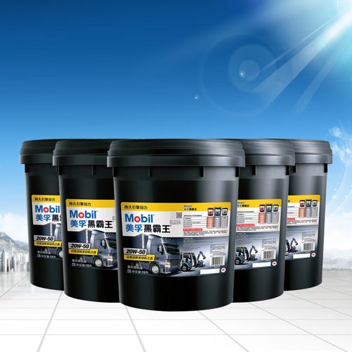 20W50是四季机油吗,20W一50机油使用季节 第1张 20W50是四季机油吗,20W一50机油使用季节 第1张