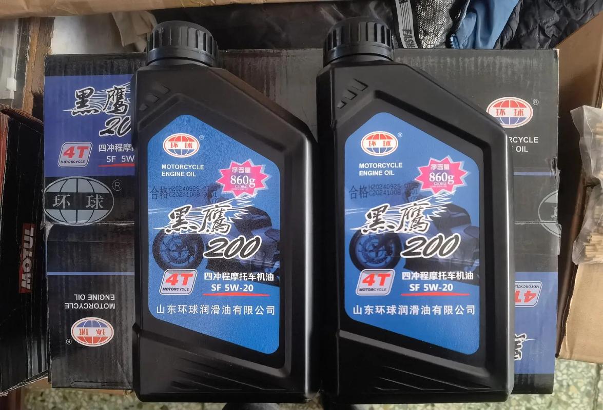 20w50机油冬天能用吗 第2张 20w50机油冬天能用吗 第2张
