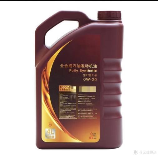 4s店的机油好还是外面的好,4s店的机油可靠吗 第1张 4s店的机油好还是外面的好,4s店的机油可靠吗 第1张