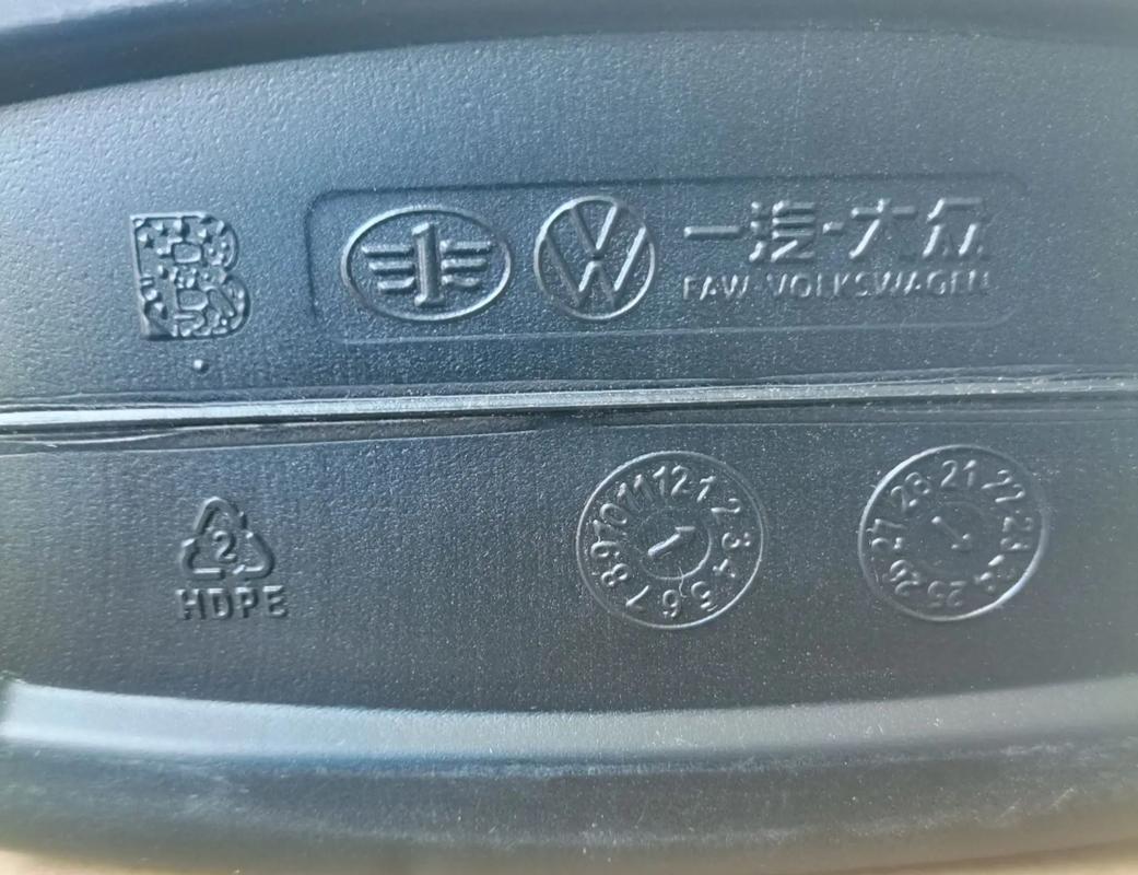 4s店机油和外面机油有区别吗,4s店机油质量好吗 第2张 4s店机油和外面机油有区别吗,4s店机油质量好吗 第2张