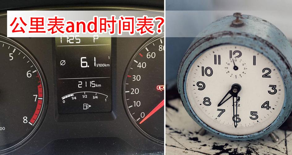 5000公里机油正常消耗,5000公里机油尺下降多少 第2张 5000公里机油正常消耗,5000公里机油尺下降多少 第2张