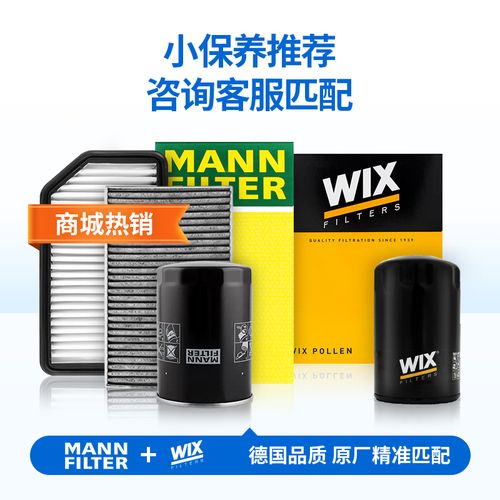 5W30机油适合什么车?5W30机油适用范围 第1张 5W30机油适合什么车?5W30机油适用范围 第1张