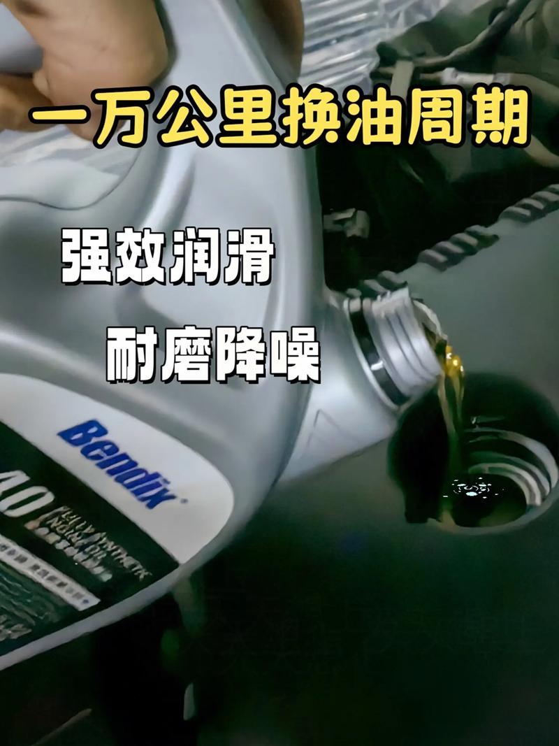 5W40是四季机油吗?换了5W40机油悲剧了 第2张 5W40是四季机油吗?换了5W40机油悲剧了 第2张