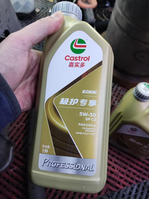 5w30和5w40哪个噪音大动力好,5w30比5w40贵吗 第2张 5w30和5w40哪个噪音大动力好,5w30比5w40贵吗 第2张
