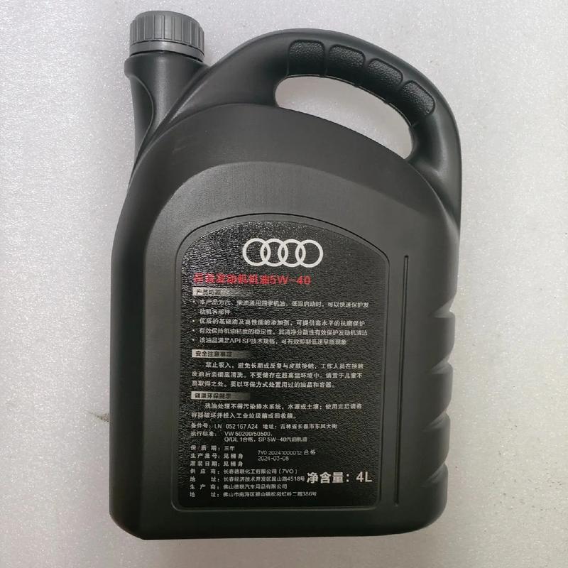 A3B4机油是什么级别，机油的A3B4与SN的区别  第2张
