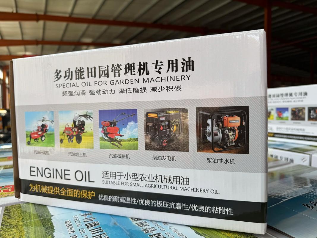 CF一4机油是四季通用吗?CF机油适合什么车用 第1张 CF一4机油是四季通用吗?CF机油适合什么车用 第1张