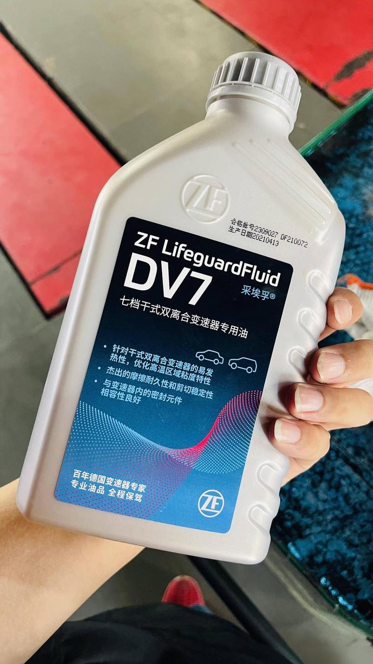 GF5机油代表什么？SN GF5是什么级别机油  第1张