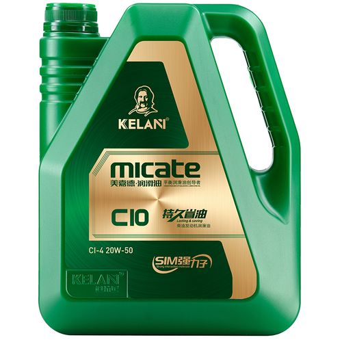 MICATE美嘉德机油好不好?美嘉德机油什么公司产的 第2张 MICATE美嘉德机油好不好?美嘉德机油什么公司产的 第2张