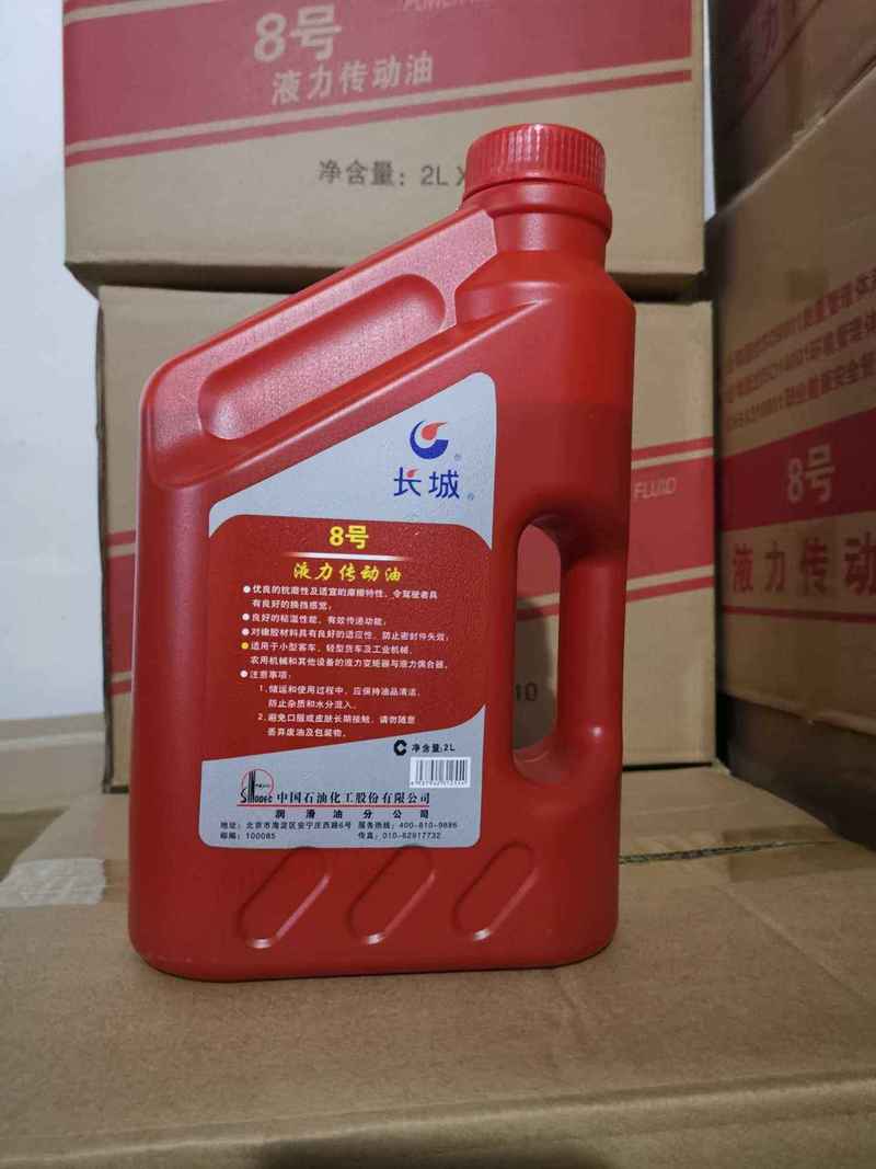 SINOLUBE长城润滑油怎么样?长城机油很差吗 第1张 SINOLUBE长城润滑油怎么样?长城机油很差吗 第1张