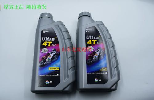 SJ级别的机油怎么样?SJ机油是半合成吗 第1张 SJ级别的机油怎么样?SJ机油是半合成吗 第1张