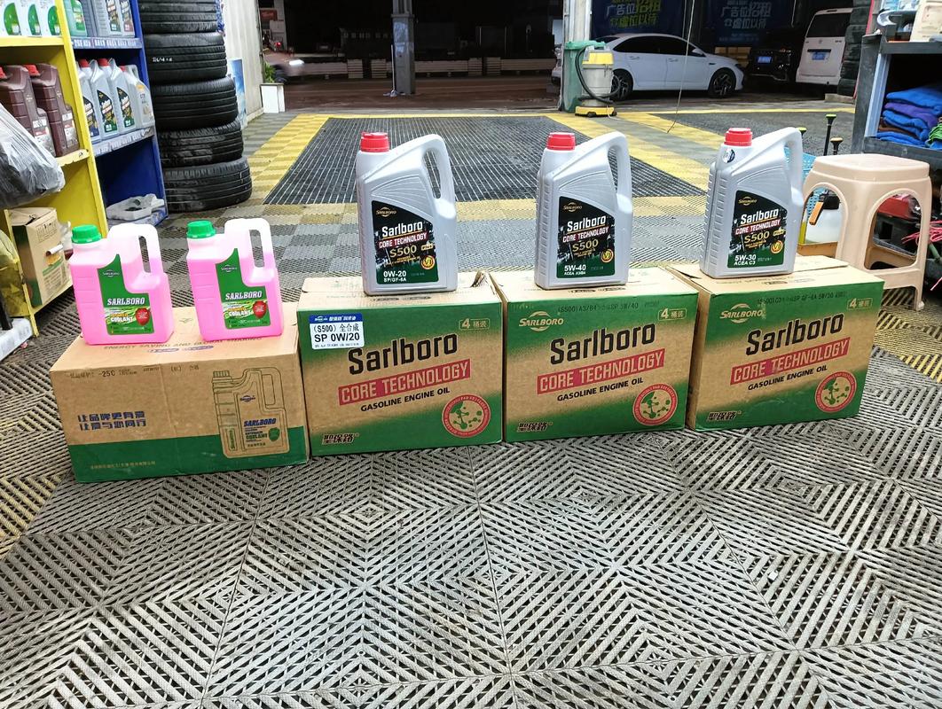 Sarlboro圣保路机油怎么样?圣保路机油在中国排行第几 第1张 Sarlboro圣保路机油怎么样?圣保路机油在中国排行第几 第1张