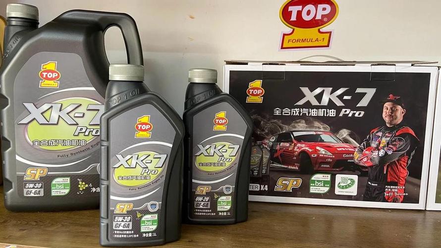 TOP1机油怎么样?TOP1机油是不是骗局 第2张 TOP1机油怎么样?TOP1机油是不是骗局 第2张