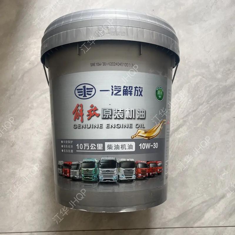 ch一4机油能加国五车吗，ch一4柴机油多少公里换  第1张