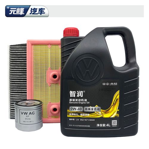 ea211机油标准 第1张 ea211机油标准 第1张