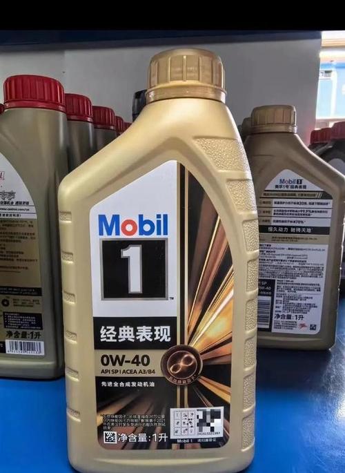 sae5w40是什么机油,是半合成机油吗? 第2张 sae5w40是什么机油,是半合成机油吗? 第2张
