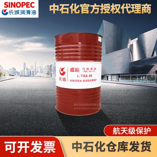 安吉星机油寿命准确吗,机油寿命5%还能用吗 第1张 安吉星机油寿命准确吗,机油寿命5%还能用吗 第1张