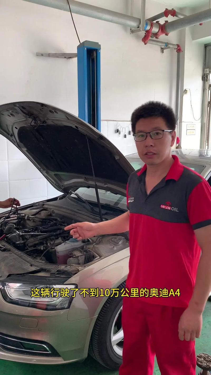 奥迪a4烧机油太厉害了怎么办？奥迪a4烧机油是真的吗  第1张