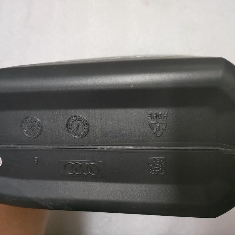 奥迪用5W30还是5W40?奥迪换机油多少钱 第1张 奥迪用5W30还是5W40?奥迪换机油多少钱 第1张