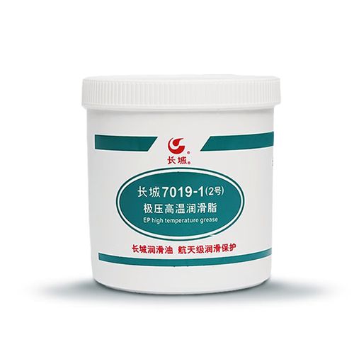 长城机油假的多吗?长城机油真假比对图 第2张 长城机油假的多吗?长城机油真假比对图 第2张