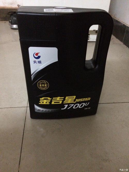 长城金吉星J700怎么样?金吉星J700适合什么车 第2张 长城金吉星J700怎么样?金吉星J700适合什么车 第2张