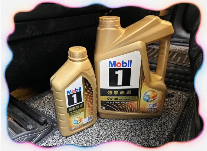 超金美孚和金美孚区别,美孚超金系列怎么样 第2张 超金美孚和金美孚区别,美孚超金系列怎么样 第2张