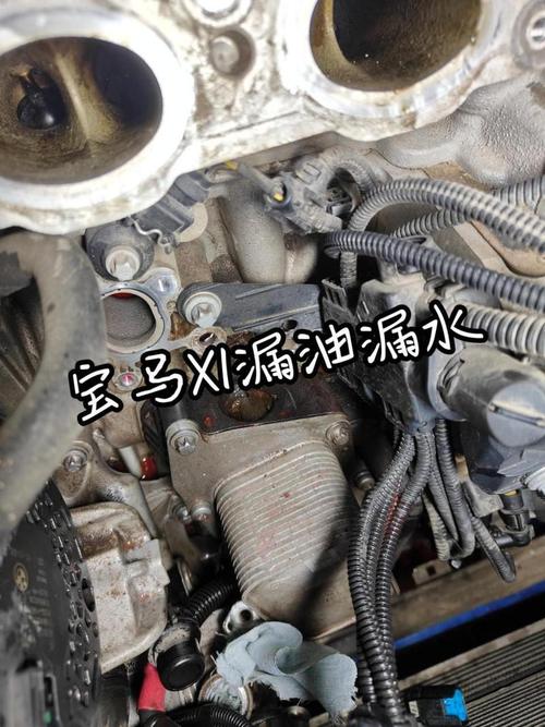 车子漏机油继续开的话有什么后果 第2张 车子漏机油继续开的话有什么后果 第2张