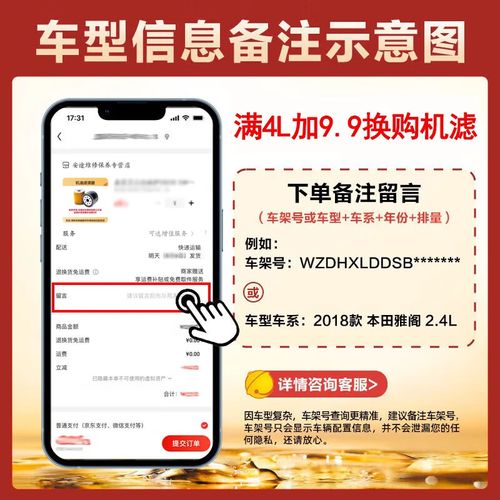 磁护5w40适合什么车?嘉实多磁护5w40能跑多久 第2张 磁护5w40适合什么车?嘉实多磁护5w40能跑多久 第2张