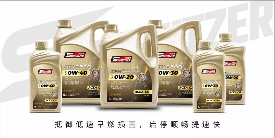 从哪里能看到机油是低灰分的?低灰分机油有哪些 第2张 从哪里能看到机油是低灰分的?低灰分机油有哪些 第2张