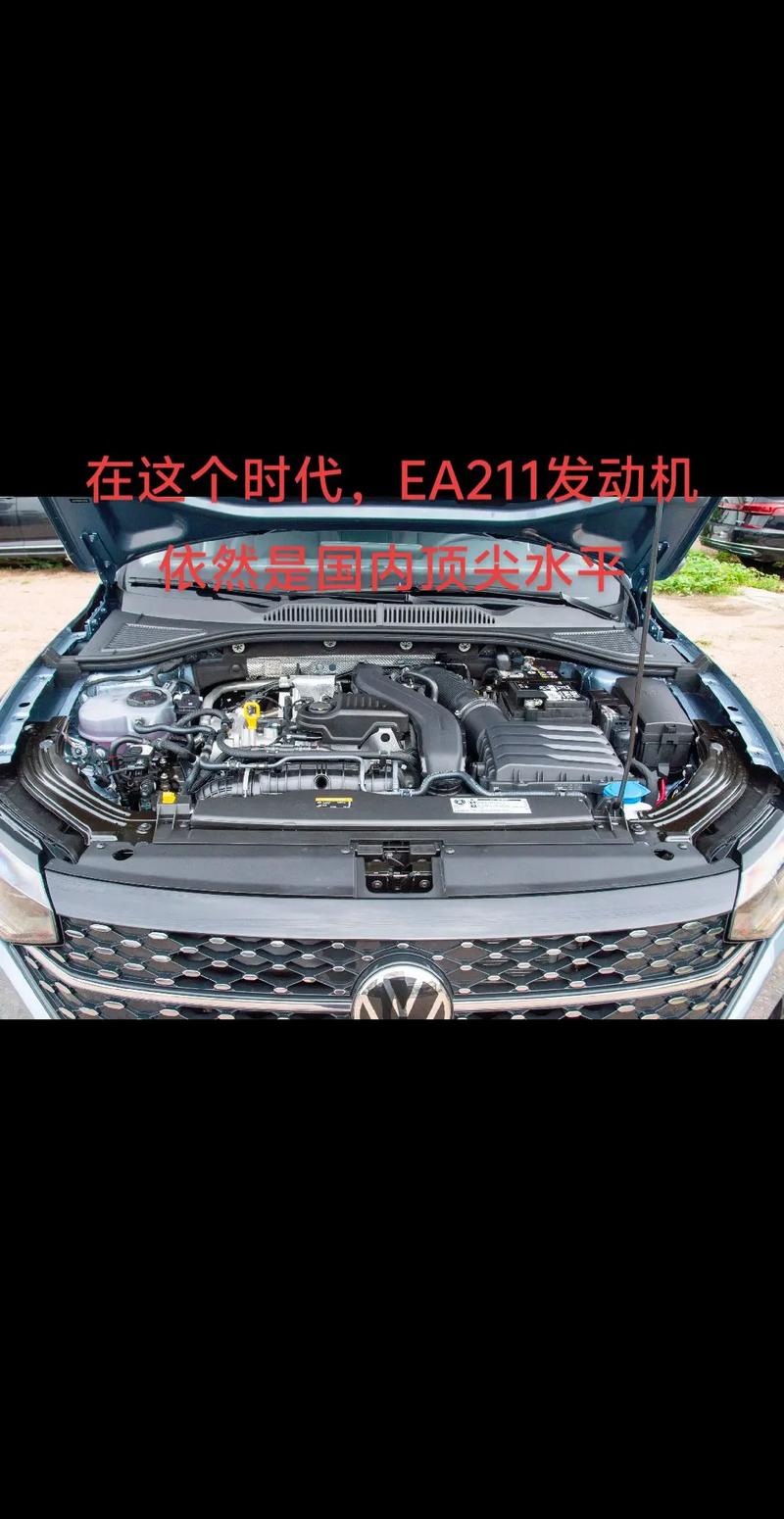 大众EA211用5W30好吗?EA211自吸用5W30还是5W40 第2张 大众EA211用5W30好吗?EA211自吸用5W30还是5W40 第2张
