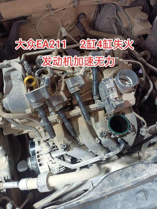 大众ea211发动机烧机油吗?新款ea211烧机油原因是什么 第1张 大众ea211发动机烧机油吗?新款ea211烧机油原因是什么 第1张
