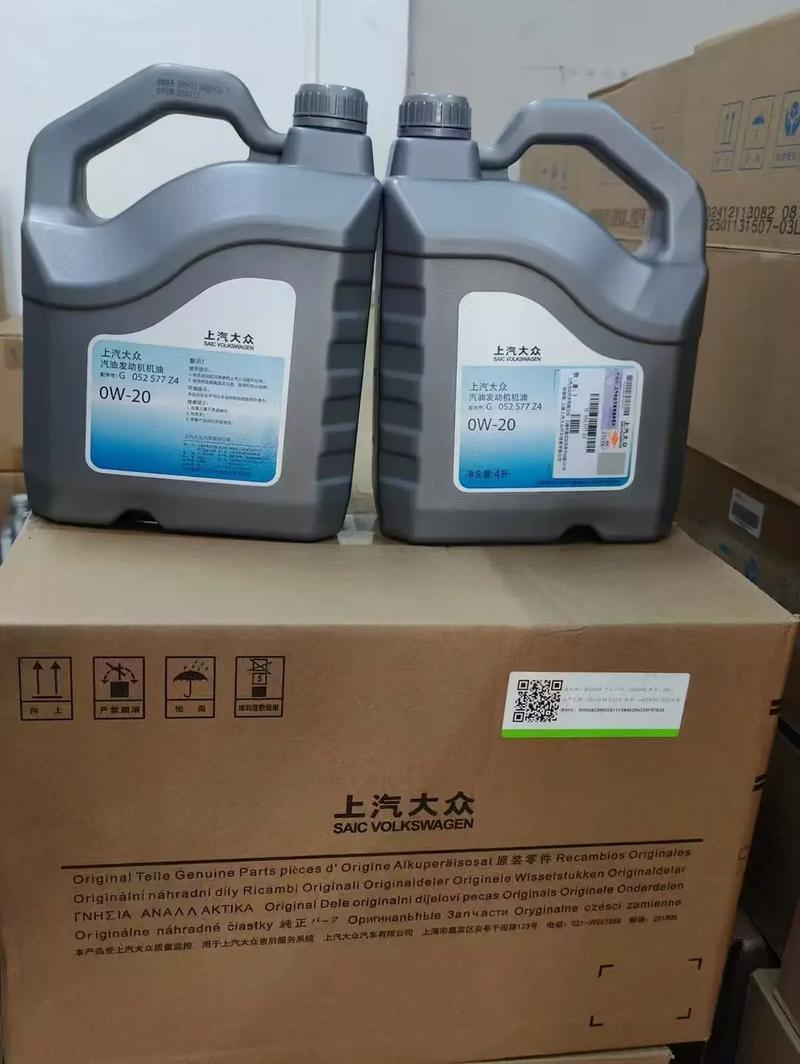 大众认证的机油名单,大众502标准机油列表 第2张 大众认证的机油名单,大众502标准机油列表 第2张