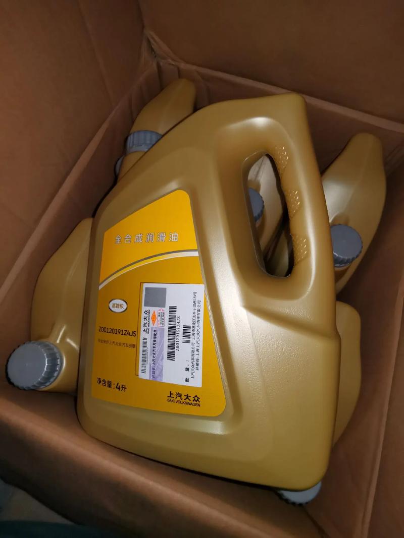 大众专用机油0w20,ow-20是什么机油? 第1张 大众专用机油0w20,ow-20是什么机油? 第1张