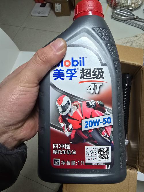 带涡轮增压车用什么机油好?带T的用美孚还是极护 第1张 带涡轮增压车用什么机油好?带T的用美孚还是极护 第1张