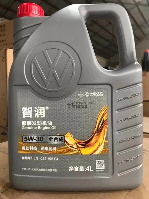 东北零下35度用5w30机油行吗?冬天不换冬季机油会怎么样 第1张 东北零下35度用5w30机油行吗?冬天不换冬季机油会怎么样 第1张