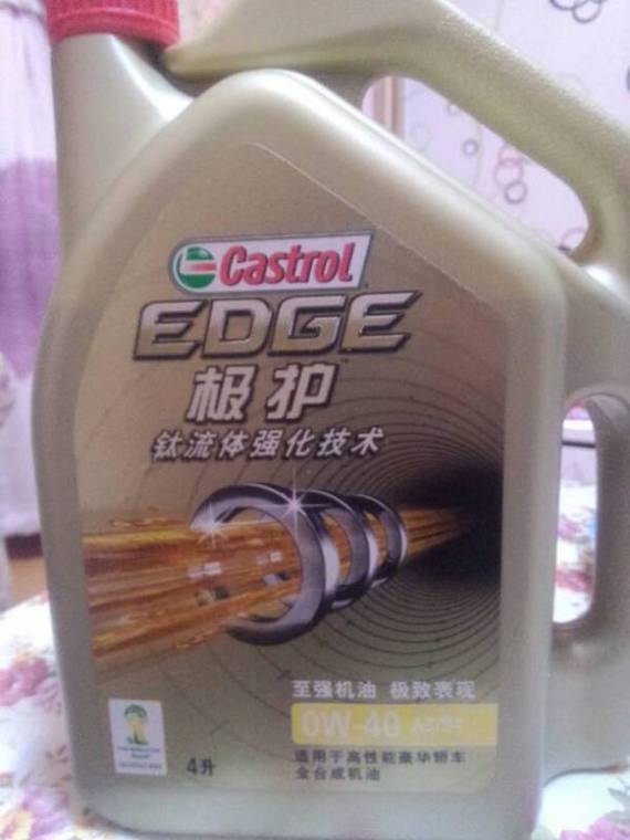 东风嘉实多为什么这么便宜  第1张