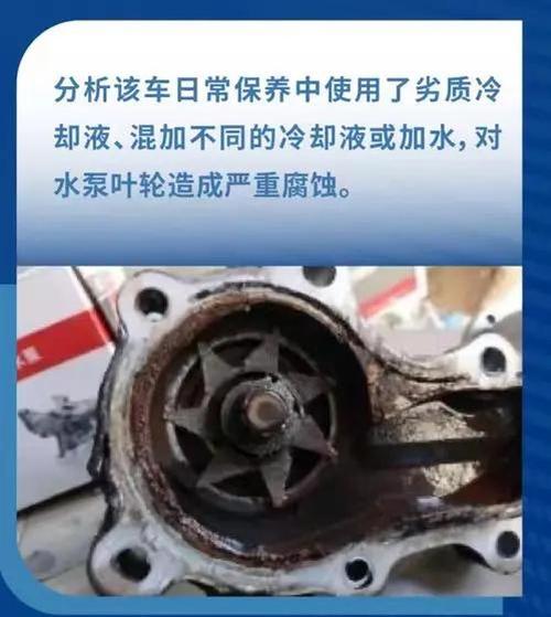 冬季机油夏天用对车有什么影响?夏天用冬季机油后果 第1张 冬季机油夏天用对车有什么影响?夏天用冬季机油后果 第1张