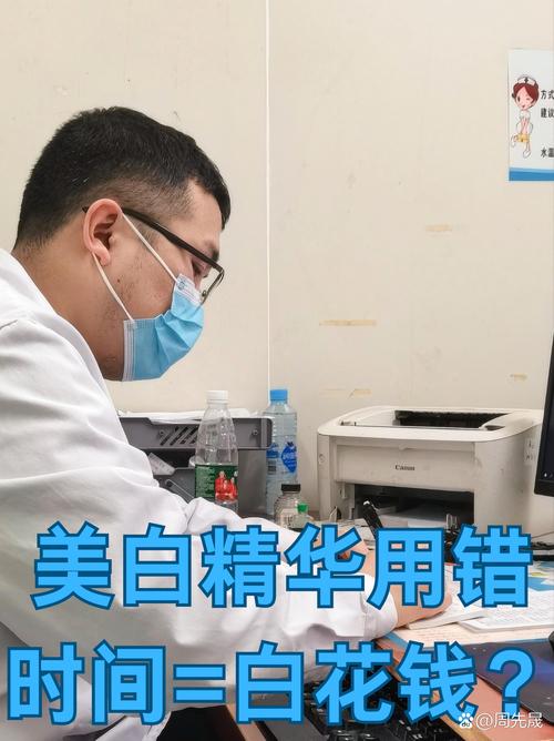 baidu09集博:白读白度拜读百度面向医生的医疗资讯、工具和交流应用 第2张 baidu09集博:白读白度拜读百度面向医生的医疗资讯、工具和交流应用 第2张