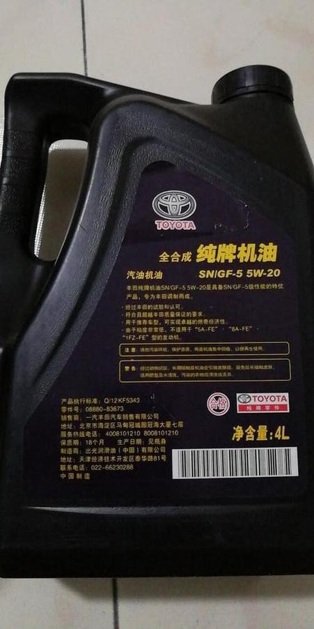 冬天加什么机油比较好，冬季机油几月份换  第2张