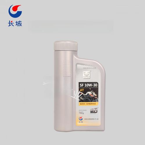 防冻机油是什么型号? 第2张 防冻机油是什么型号? 第2张