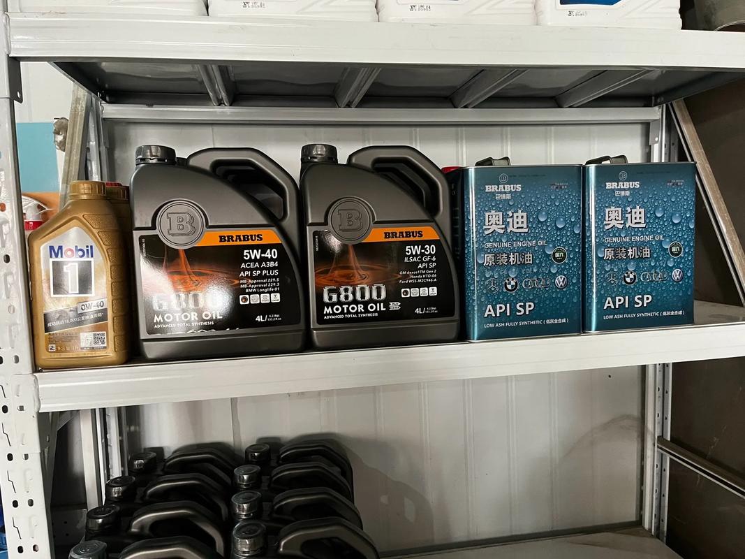 防冻机油型号怎么识别,机油和防冻机油的区别在哪里 第2张 防冻机油型号怎么识别,机油和防冻机油的区别在哪里 第2张