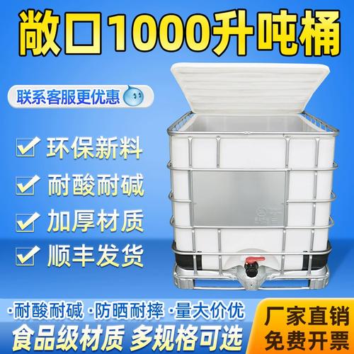 废机油有什么用,个人如何处理废机油 第1张 废机油有什么用,个人如何处理废机油 第1张
