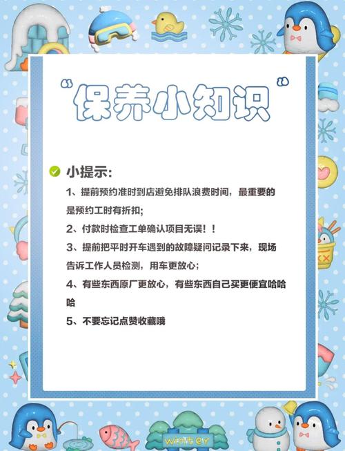 丰田纯牌0W20机油感受,丰田纯牌0W20评测怎么样 第1张 丰田纯牌0W20机油感受,丰田纯牌0W20评测怎么样 第1张