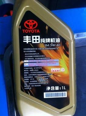 丰田纯牌机油怎么样？丰田纯牌机油是谁代工的  第2张